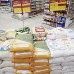 ثبت سفارش ۱۵۰ هزار تن برنج پاکستانی برای بازگرداندن ثبات به بازار هرمزگان
