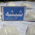 کشف ۹۲ کیلوگرم شیشه در تعقیب و گریز نفس‌گیر قاچاقچیان در هرمزگان