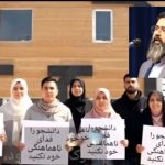 رئیس حزب همت هرمزگان: پیام‌نور قشم سال‌ها بدون مجوز شهریه گرفته و اکنون مدرک نمی‌دهد
