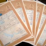 صدور بیش از ۱۰۸ هزار سند مالکیت در هرمزگان/ برنامه‌ریزی برای ۸۴۰۰ سند جدید در سال آینده