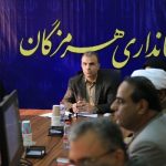 زنجیره تولیدات گلخانه‌ای در هرمزگان تکمیل می‌شود