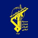 انتصاب سرهنگ حسن صنعتکاران به فرماندهی سپاه امام سجاد(ع) هرمزگان