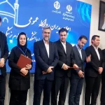 روابط‌عمومی علوم پزشکی هرمزگان در حوزه اطلاع‌رسانی جشنواره بین‌المللی ایران جوان برتر شد