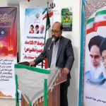 هرمزگان در صدر مدرسه‌سازی کشور/ بیشترین تعداد مدارس در حال ساخت میان ۳۱ استان