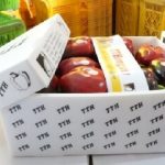 صادرات کشاورزی هرمزگان با رشد ۳۶ درصدی ارزشی به ۸۹۵ میلیون دلار رسید