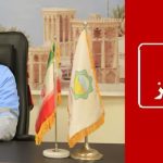 صدور هشدار سطح قرمز هواشناسی در هرمزگان