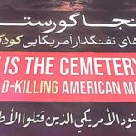 گورستان آمریکایی‌ها در سواحل ایران مشخص شد