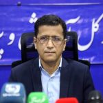 تأکید مدیرکل آموزش‌وپرورش هرمزگان بر تداوم آموزش و ارزشیابی دقیق پایان سال