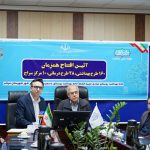 خانه‌های بهداشت روستایی باسعیدو و مرادی قشم افتتاح شد