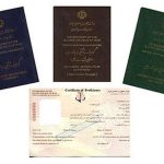بیش از ۲ هزار گواهینامه دریانوردی در هرمزگان صادر شد